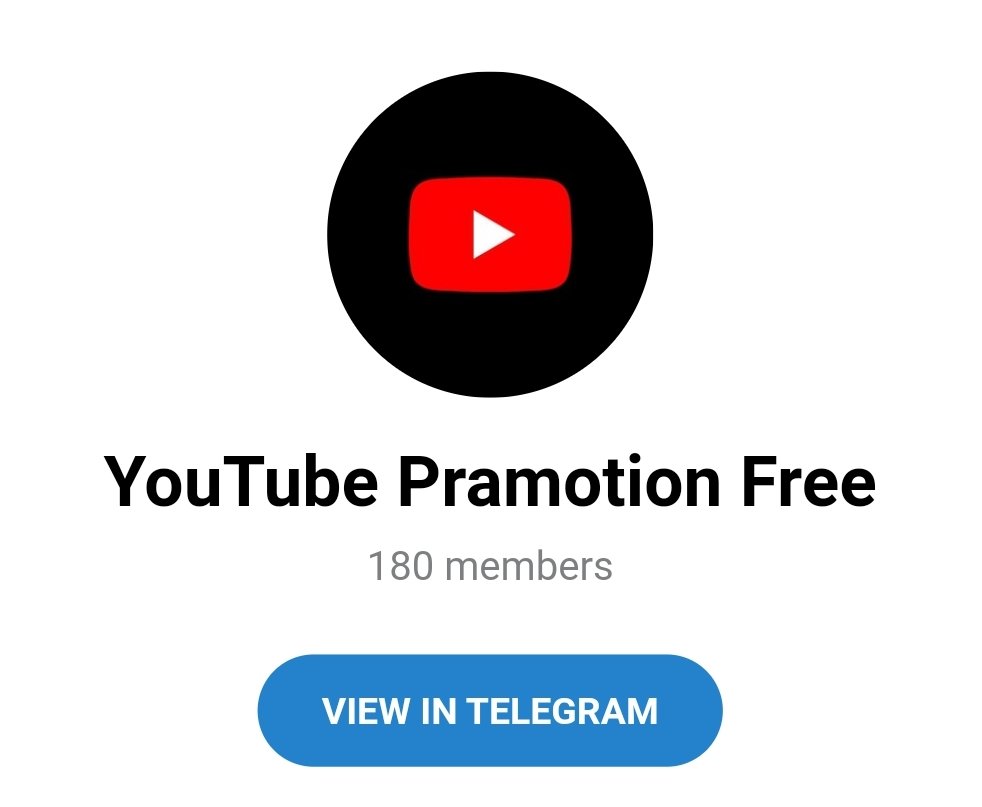 YouTube Pramotion Free